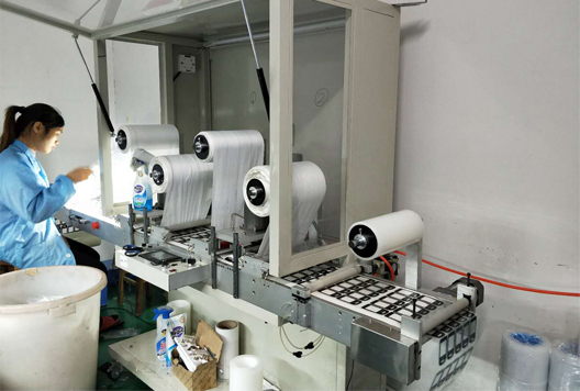 實(shí)力9 實(shí)力9