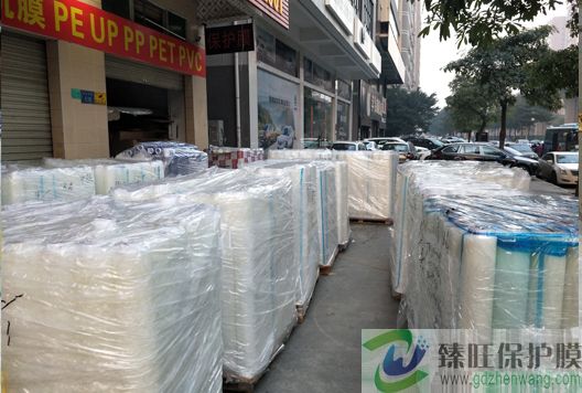 實(shí)力24 實(shí)力24