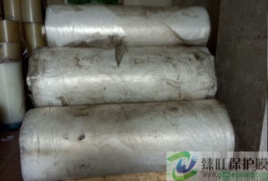 實(shí)力21 實(shí)力21