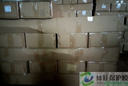 實(shí)力20 實(shí)力20