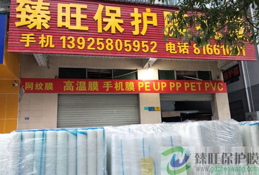 實(shí)力1 實(shí)力1