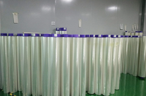 PET網(wǎng)紋系列批發(fā) PET網(wǎng)紋系列批發(fā)